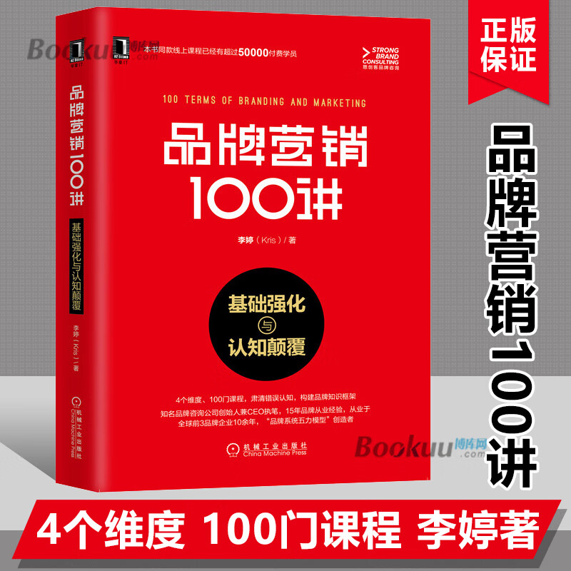 品牌策划营销公司哪家好_策划营销品牌公司招聘_品牌营销策划公司