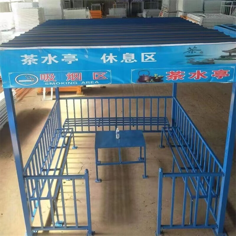 乃登建筑工地钢筋加工棚定型化组装式木工棚防护棚定制安全通道茶水亭