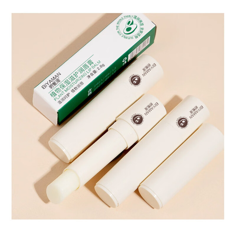 碧雅漫保湿润唇膏 滋润保湿 防干裂 防唇脱皮 男女士通用 保湿润唇膏4支