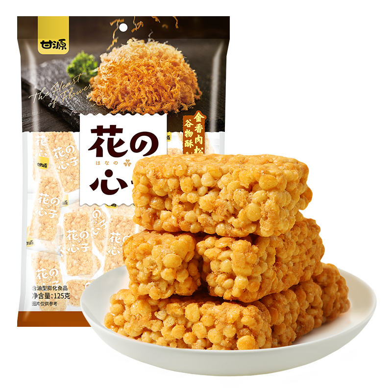甘源,最受欢迎的休闲零食品牌