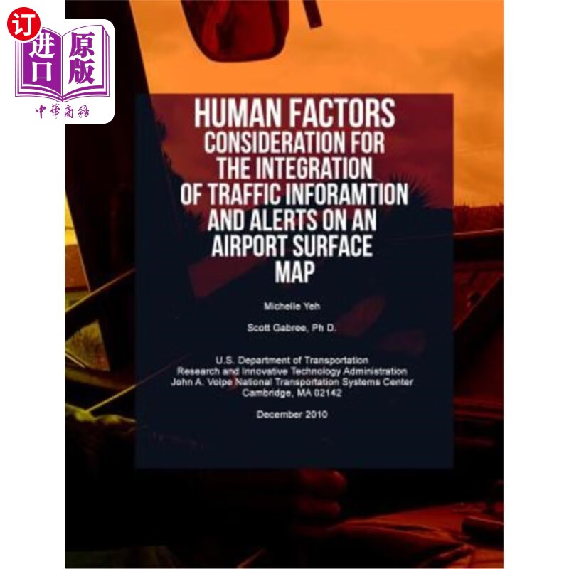 海外直订human factors considerations for the integration of