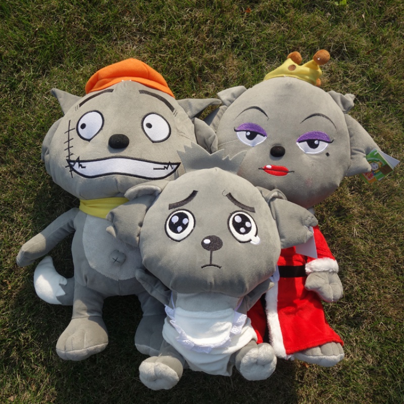 灰太狼公仔毛绒玩具红太狼小灰灰一家三口玩偶儿童礼物 灰太狼 2020版