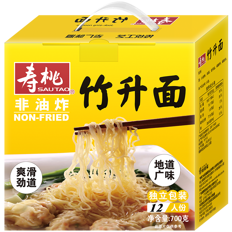 ���ڲ��������� ������700g/���ʽˬ��㶫�ֹ������������װ����ը��ʳ���� 18.9Ԫ