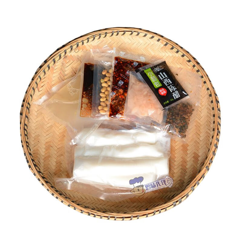 邦晖嘉贵阳小吃 手工卷粉剪粉凉拌遵义米皮凉粉凉皮 贵州特产送香辣