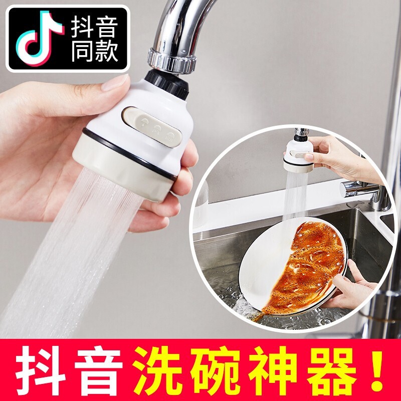 京东好券商品 2020-09-15 - 第25张 | 最新购物优惠券 京东好券商品 2020-09-15 - 第25张 | 最新购物优惠券
