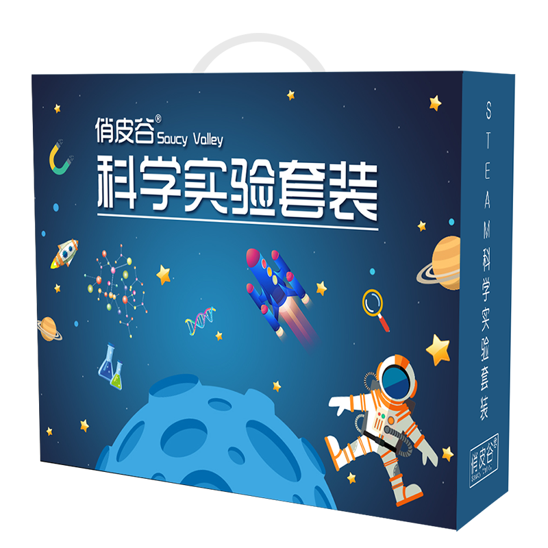 ��Ƥ�ȶ�ͯ��ѧʵ����װ�׶�԰С��3��STEAM���������Ů�����ս������� 54.2Ԫ