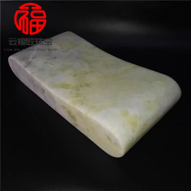 云福匠蓝田玉枕头天l然实心石头整块清火助眠颈椎硬夏凉枕双单人 实心