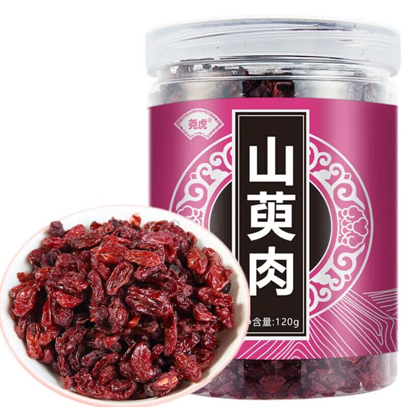 尧虎山萸肉山茱萸肉 生山萸肉干 120gx1罐 可配搭黄芪片枸杞