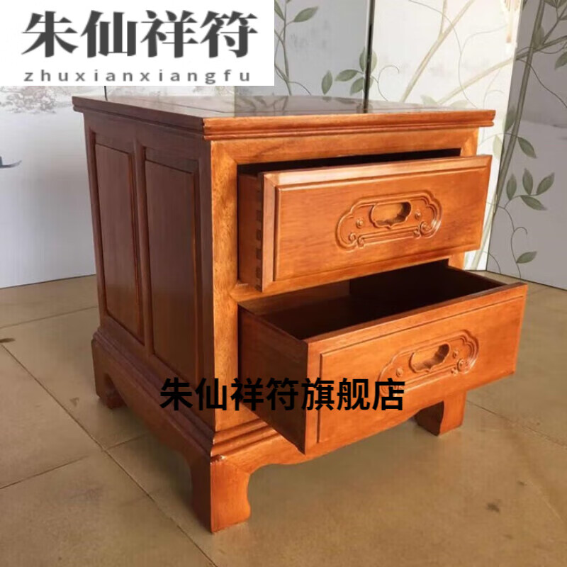 樊云天家具床头柜金花梨木多功能柜现代简约中式菠萝格全实木床头柜