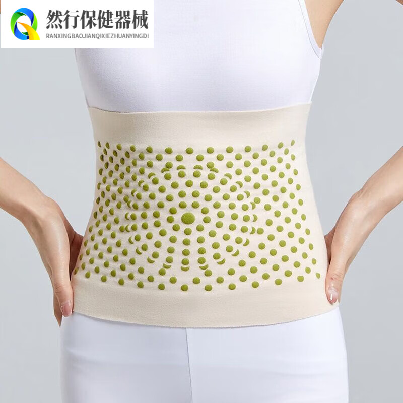 妙灵安德绒艾草护腰带保暖防寒发热暖宫护胃护肚子围肚四季薄款女护腰椎 黑色[普通不加艾草款] M码[推荐80-110斤]