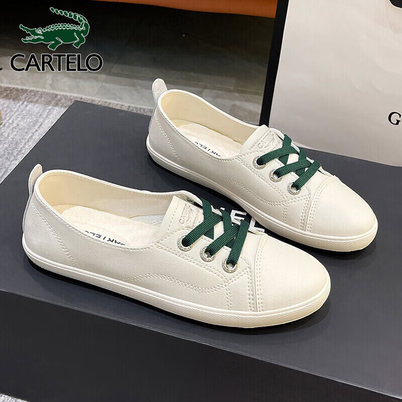 卡帝乐鳄鱼（CARTELO）女鞋单鞋女2023春季休闲鞋女一脚蹬软底鞋子女士平底鞋 米绿 37