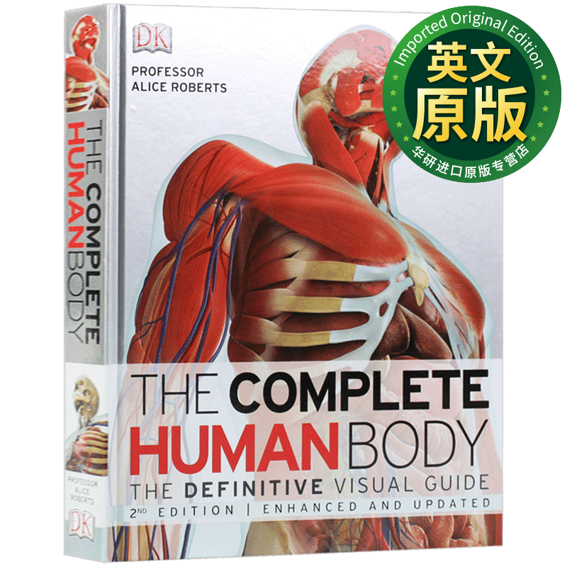 DK完整的人体 英文原版 人体构造百科 The Complete Human Body 精装 英文版