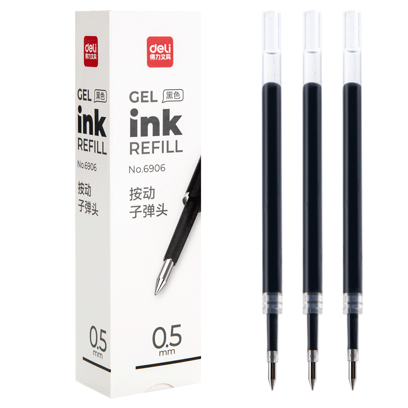 ������deli��0.5�������Ա�о ѧ���칫ˮ��ǩ�ֱ���о S01/S08/1008/K35����ͬG-5 �ӵ�ͷ20֧/�к�ɫ P06906