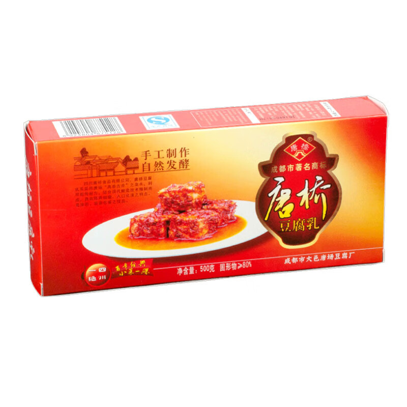 唐桥唐桥豆腐乳麻辣味500克纸盒装四川成都大邑特产 1盒