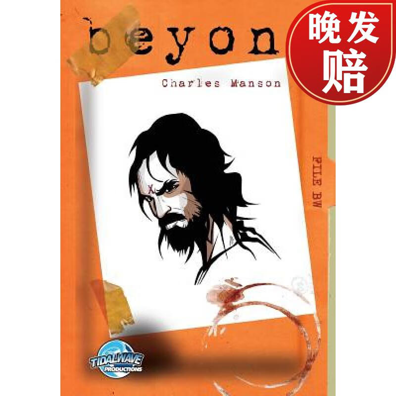 【4周达】beyond: charles manson
