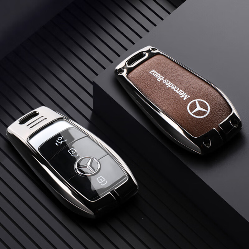 2024新款奔驰b级钥匙套专用b200动感型23汽车用品20扣180包时尚型