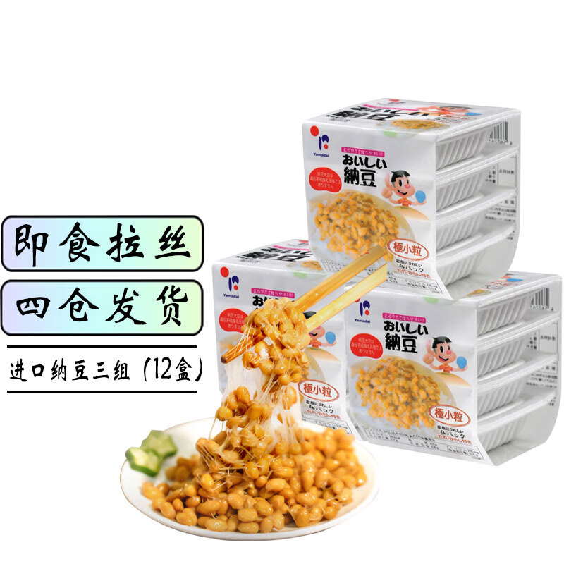 肉禽菜肴历史价格查询|肉禽菜肴价格走势