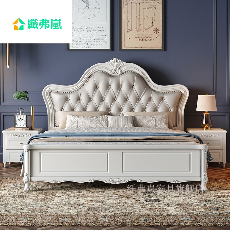 床主卧现代简约  欧式橡胶木实木床轻奢软包软靠双人床主卧高箱储物1.8m床婚床纤弗岚 实目单床 1500mm*2000mm  气压结构