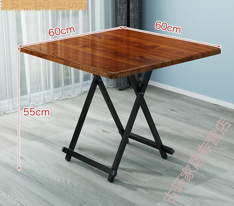 吃饭桌便携式摆摊桌户外折叠桌椅简易小桌 深木纹(黑色支架)60*55高度