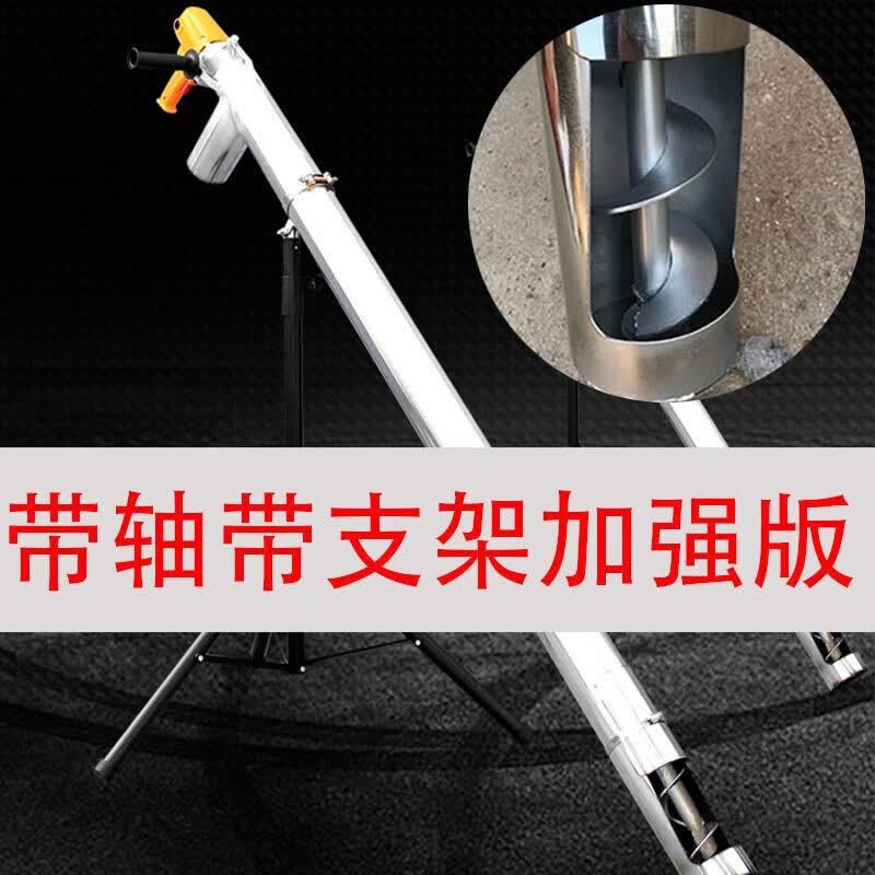 PUCAI吸粮食机器绞龙螺旋吸谷抽粮机颗粒小麦小型家用玉米上料机 1.5米不锈钢+轴+支架(加强版)高性价比高么？