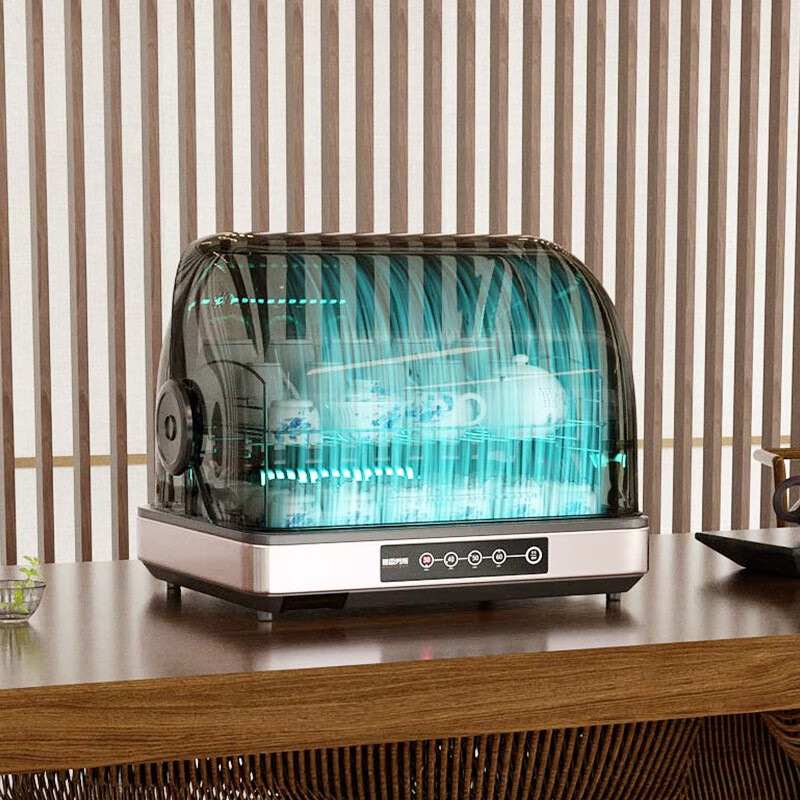 葛雷劳斯茶杯消毒柜紫外线小型台式茶具杯子消毒柜办公司用  40L按键（层架可调高度+紫外杀菌+高温烘干）