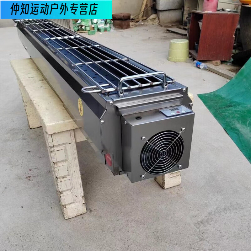 潮思匯加厚商用包鋼燒烤爐木炭擺攤大號(hào)碳烤爐戶外爐子不銹鋼燒烤架定制 帶風(fēng)機(jī)款6毫米鋼板 1.5米*20帶抽屜+烤網(wǎng)+隔熱棉