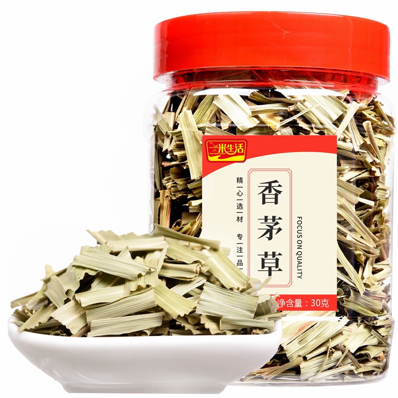 一米生活 香茅草 檸檬草 香毛草泰國冬陰功湯調(diào)味料 鹵料香辛料 香茅草 30g/瓶