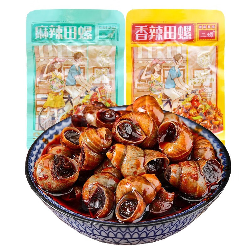 三螺熟食零食麻辣味 真空包装即食田螺送牙签怀旧零食 麻辣田螺 640g