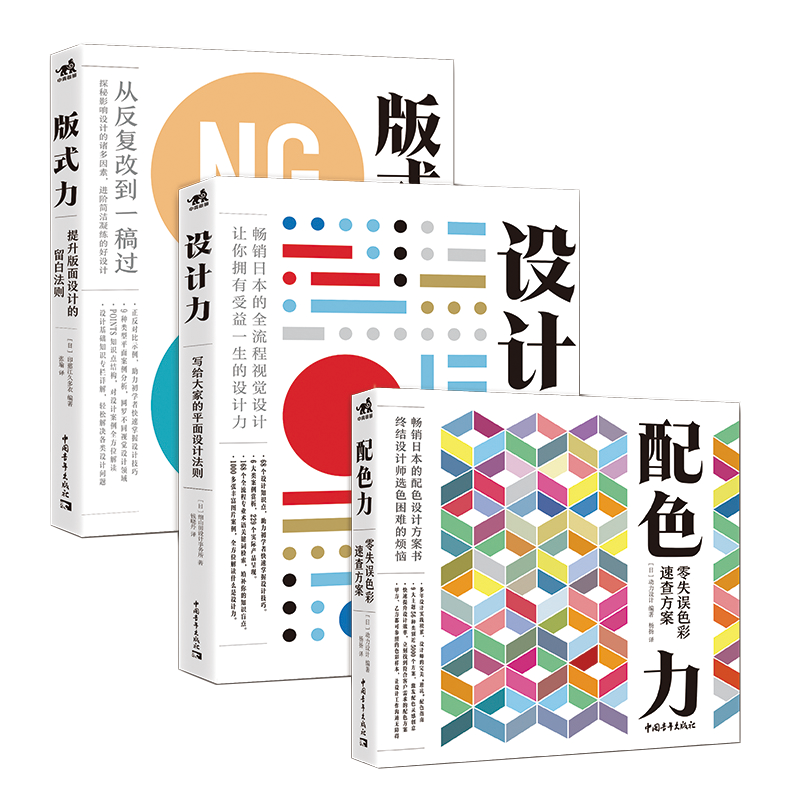 从销量趋势到榜单,了解京东艺术设计商品的价格历史