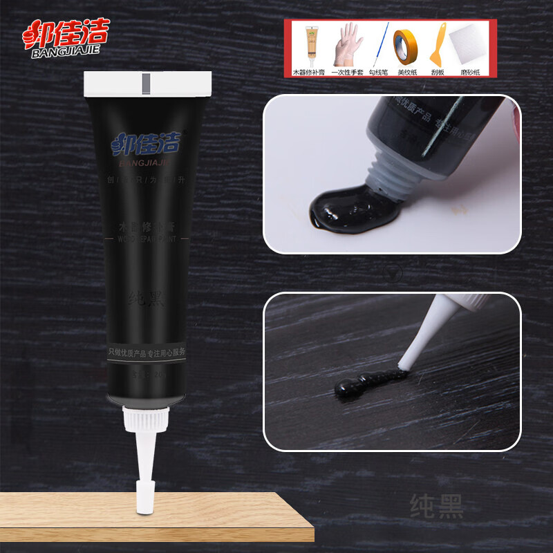 最准确的木器漆历史价格查询软件|木器漆价格比较