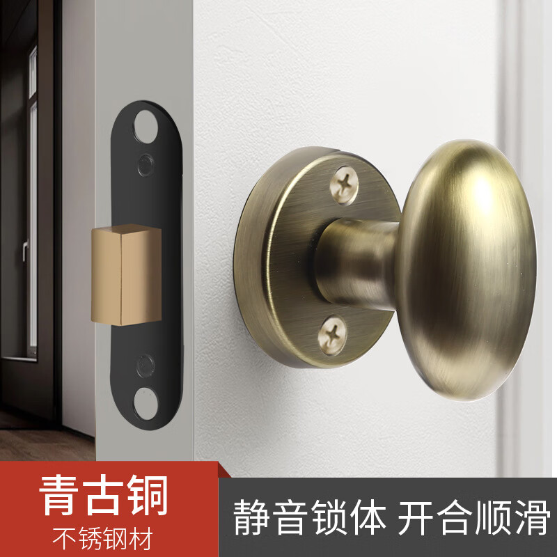 靠森304不銹鋼隱形門鎖 無鑰匙單面門鎖房門背景墻暗門鎖隱藏單邊拉手 蛋形(青古)