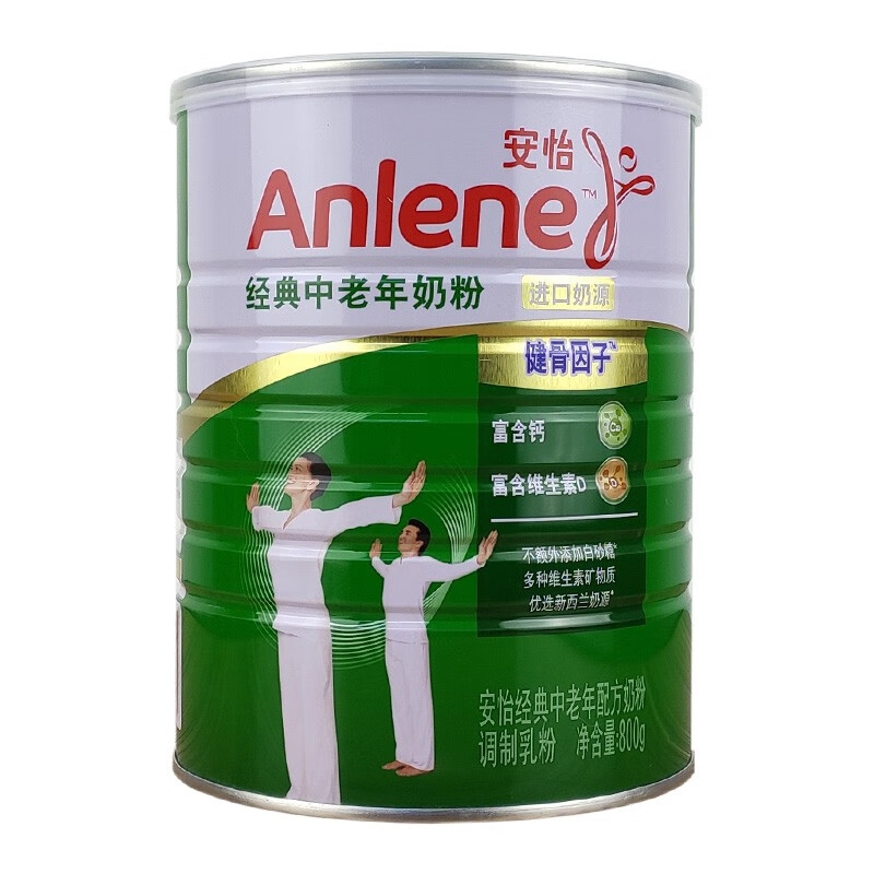 安怡经典中老年配方奶粉 1罐