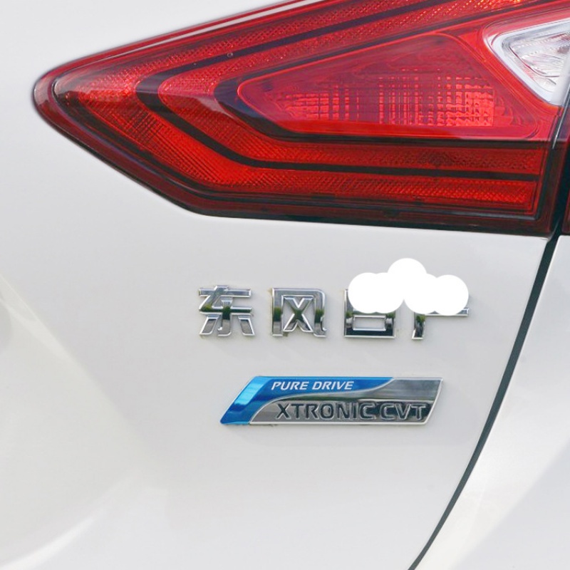 蓝鸟骐达劲客途乐逍客叶子板侧标改装饰cvtxtronic尾箱金属车标身贴