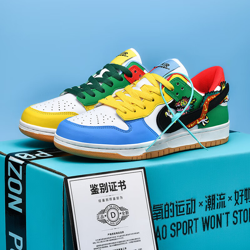 春季运动休闲男鞋本命年莆田dunk龙年限定鸳鸯龙抬头aj低帮 龙年鸳鸯