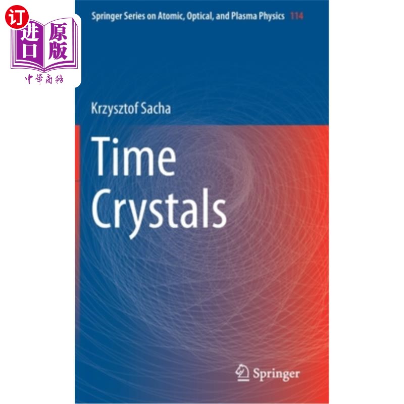海外直订time crystals 时间晶体