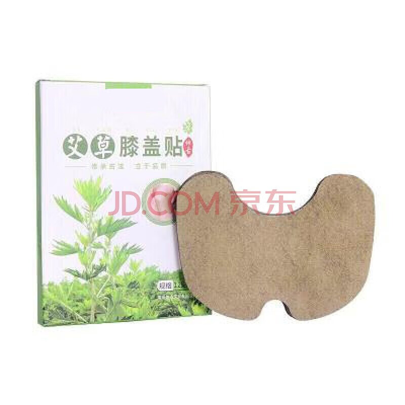 帅榜仲古艾业艾草膝盖贴膝盖贴健尔马好物艾草膝盖贴贴合膝盖热温灸贴