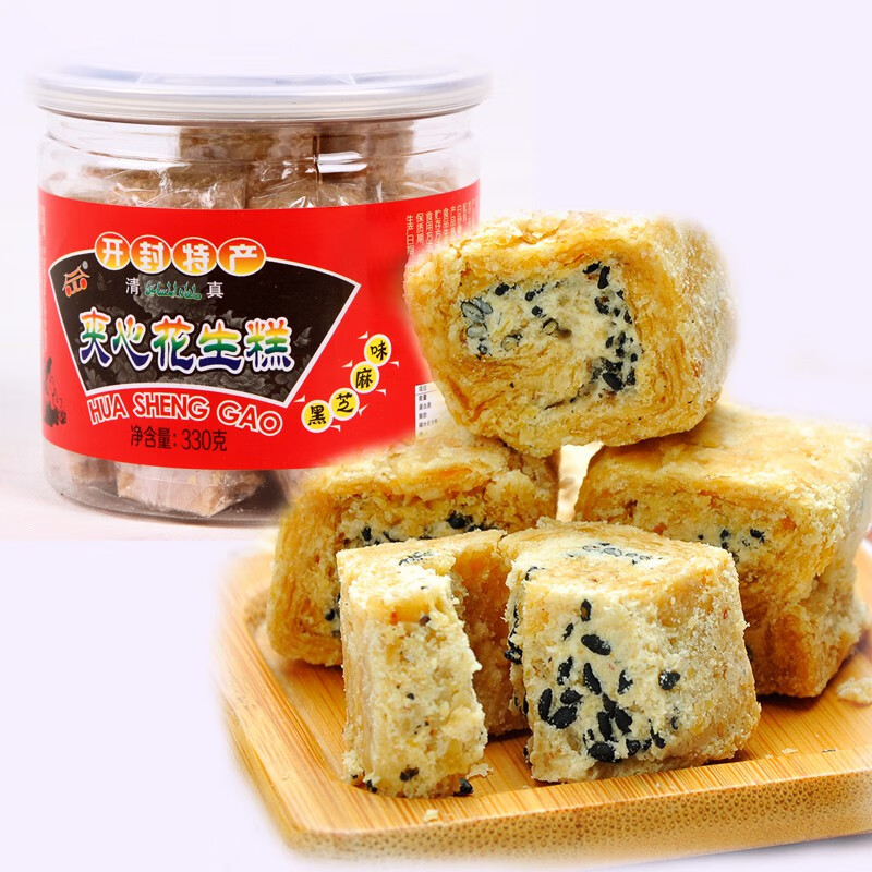 河南开封特产夹心花生糕 花生酥 糕点330g罐装 原味