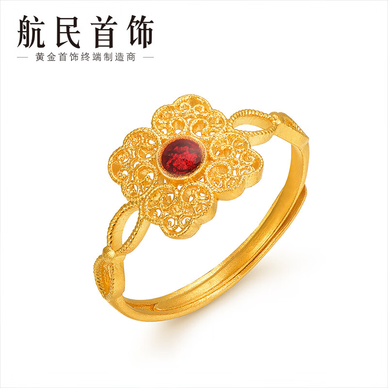 航民首饰 黄金戒指足金珐琅四方如意戒指女xyh1120工费140元/件 3.