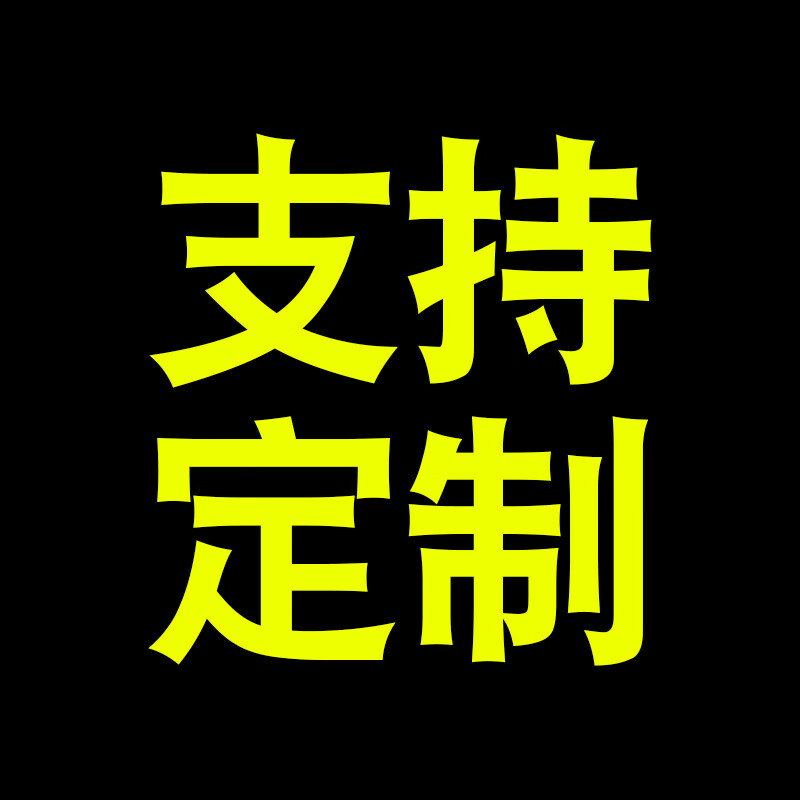 cmup木板材料手工diy薄木板材片椴木板建筑模型实木板木片定制三合板
