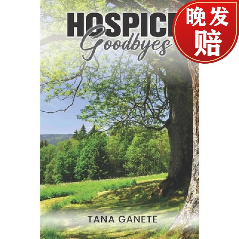【4周达】hospice goodbyes