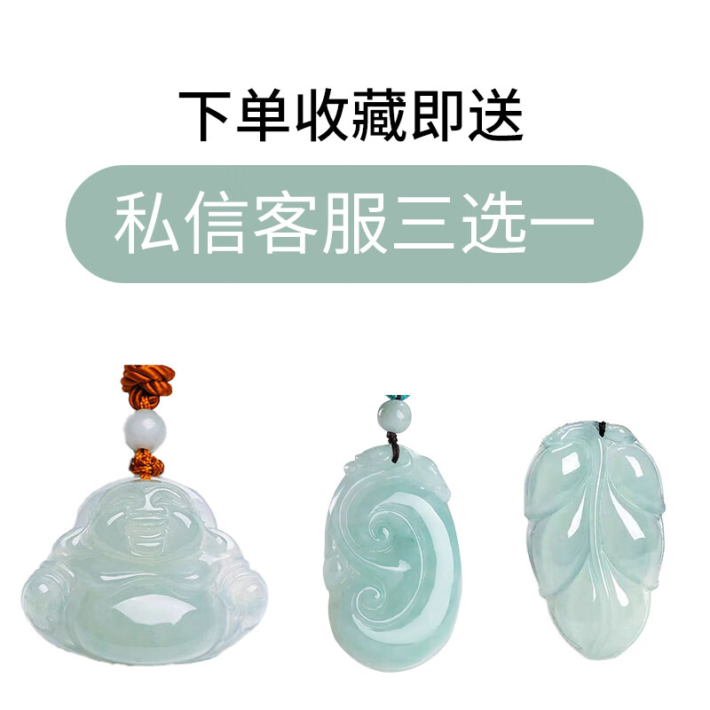 哪个牌子的玉手镯比较好?这10款公认值得买