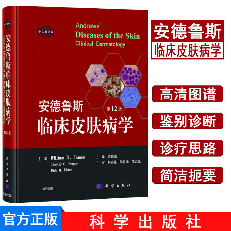 京东图书文具 2021-05-16 - 第12张 | 最新购物优惠券 京东图书文具 2021-05-16 - 第12张 | 最新购物优惠券