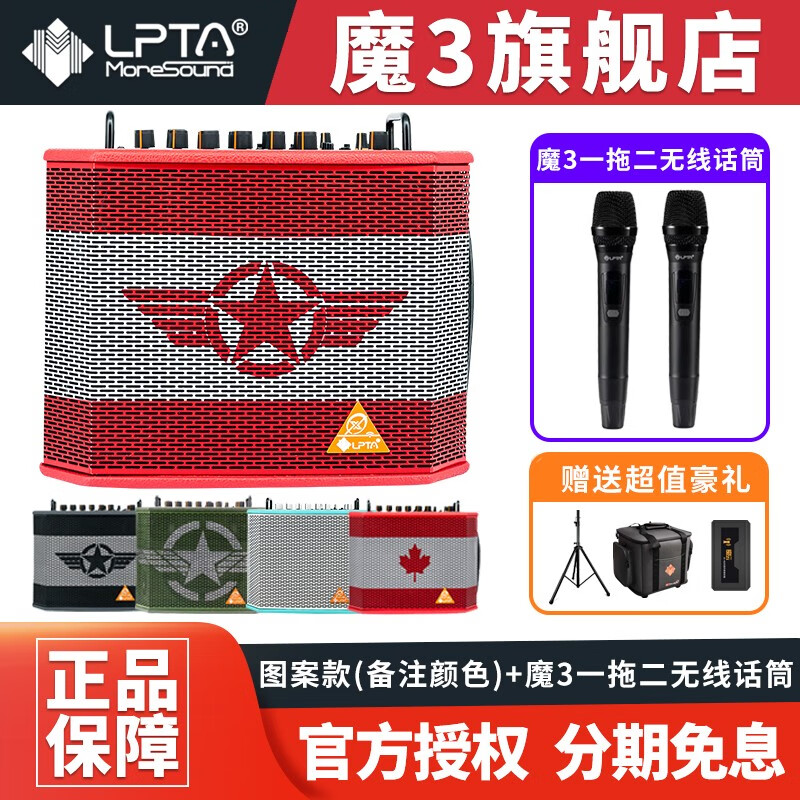 令人向往的乐器配件价格走势|其它乐器配件行情价格走势图