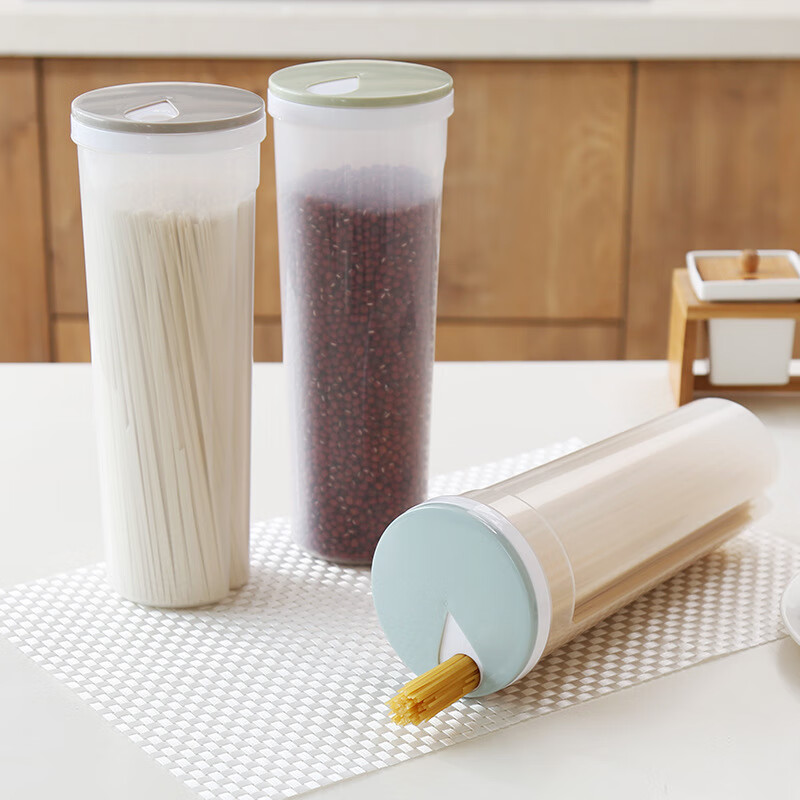 绿盒子 厨房食品收纳罐装面条盒子五谷杂粮储物罐保鲜收纳盒杂粮罐