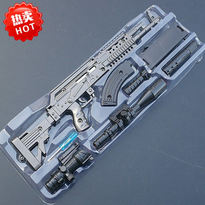 迪士尼1；20592合金模型玩具抢 等大绝地大逃杀 98  14枪模合金玩具 30厘米M762属于什么档次？