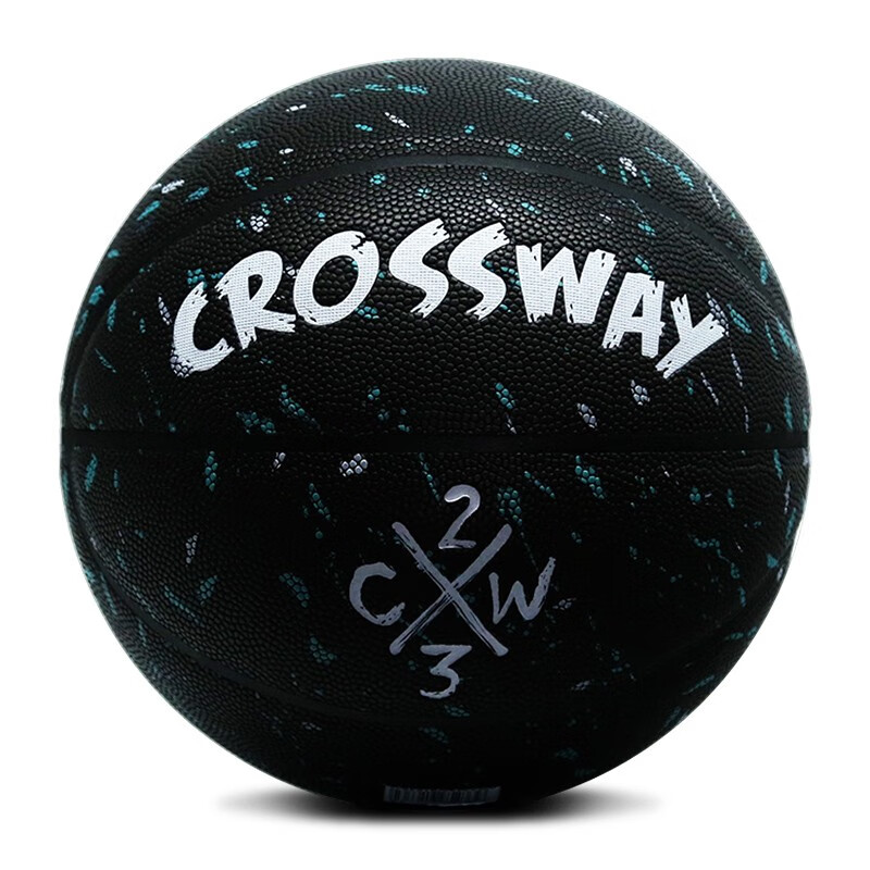 克洛斯威篮球耐磨吸湿真皮手感7号6号女式5号学生儿童比赛训练粉色