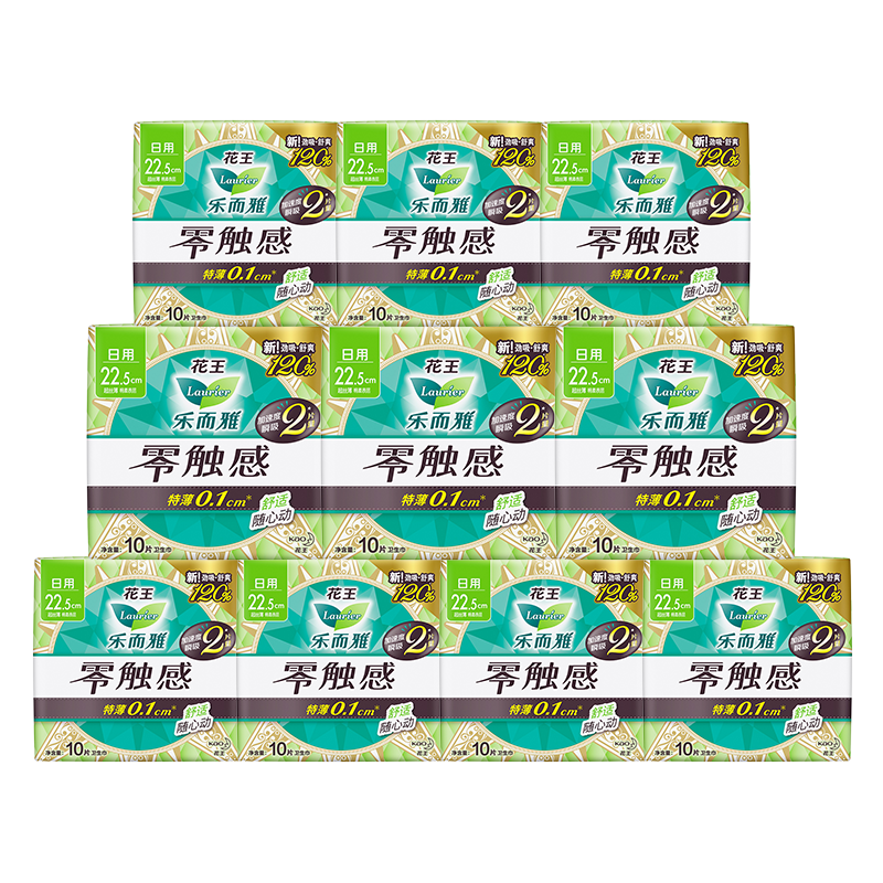 �ֶ��� �����㴥�г�˲��������Χ������������ ����250mm*40Ƭ+ҹ300mm*16Ƭ+350mm*8Ƭ 43.6Ԫ�����׹���