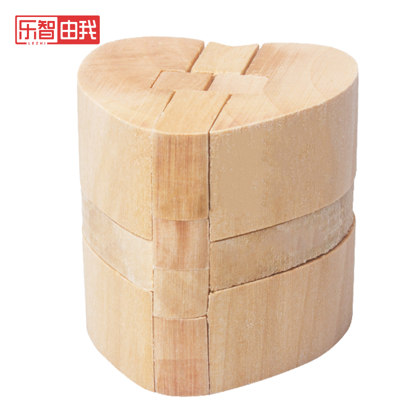 乐智由我儿童解锁玩具鲁班锁孔明锁单个盒装男女孩4-6-10岁以上 爱心