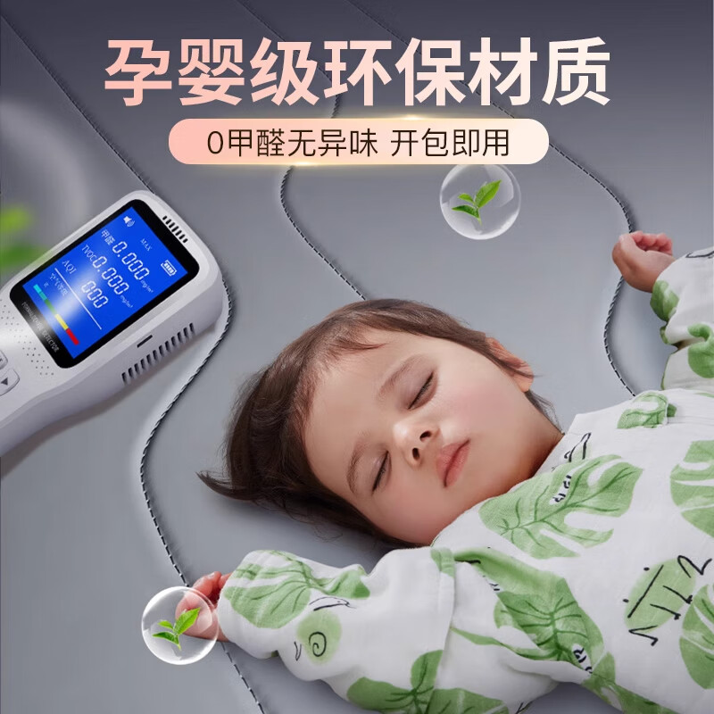 小鹏mona m03脚垫全包围2024款原厂专用后备箱垫汽车用品装饰配件 小鹏M03晨雾灰单层游艇皮脚垫 2024款小鹏Mona M03