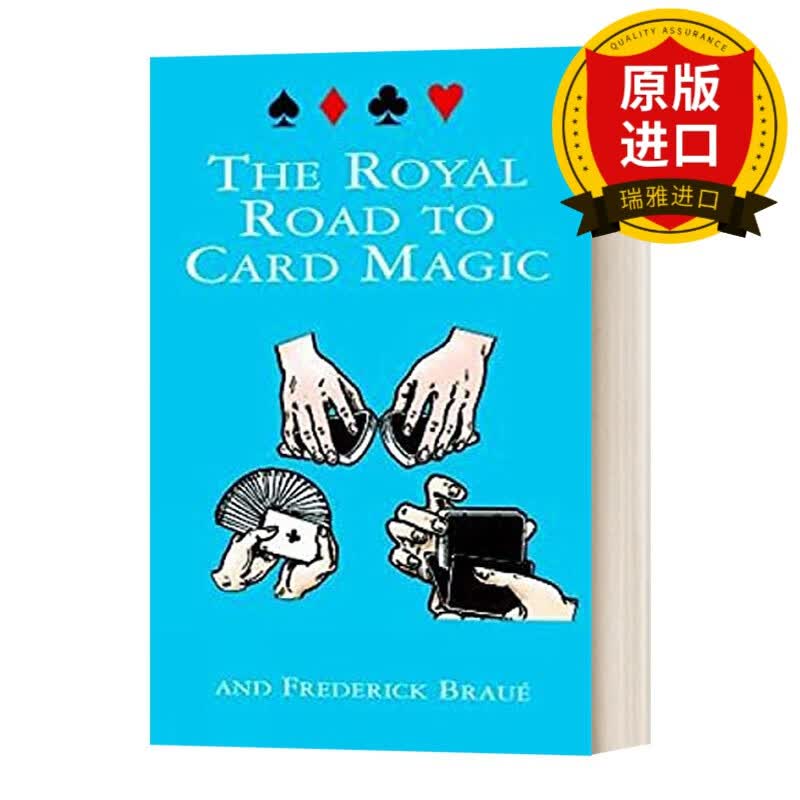 英文原版 卡牌魔术的皇家之路 The Royal Road to Card Magic 英文版 Hugard 进口英语原版书籍